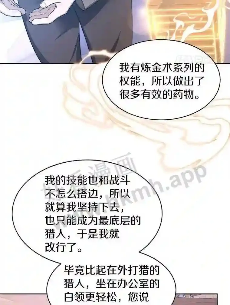21.新特性3