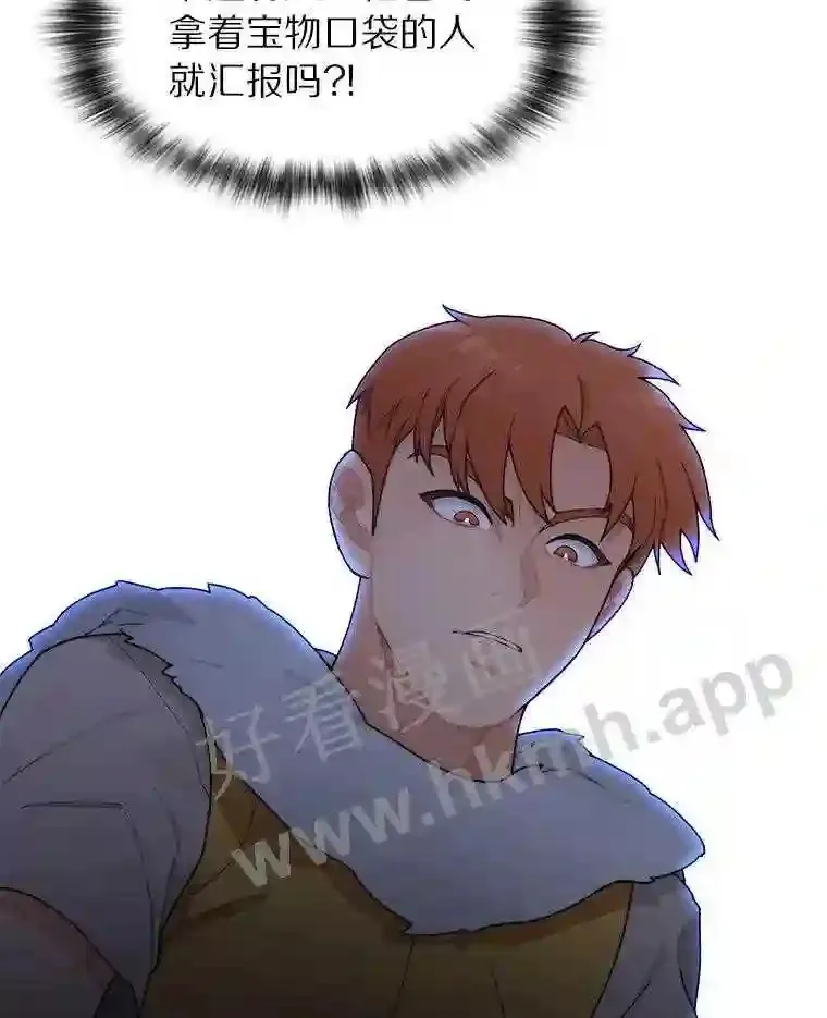 21.新特性34