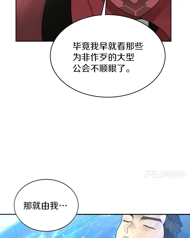 31.继承人16