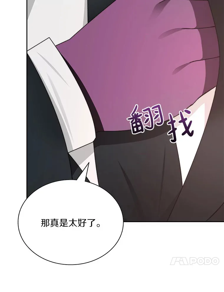 56.乐于助人53