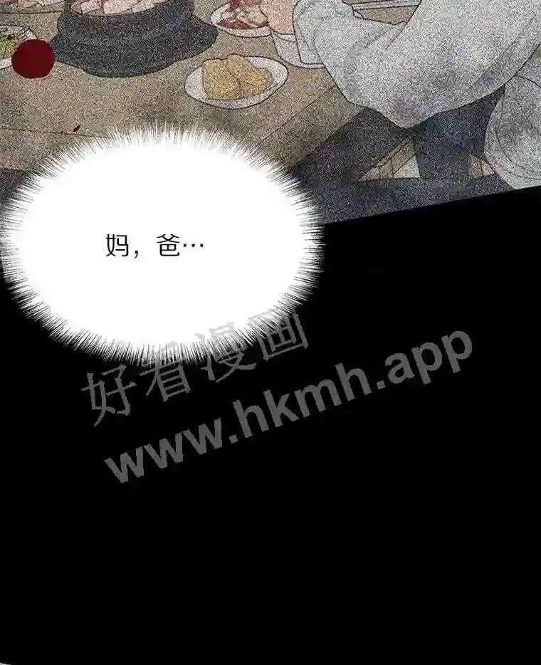 1.斗犬场53