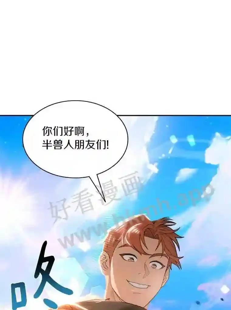 10.不堪一击88