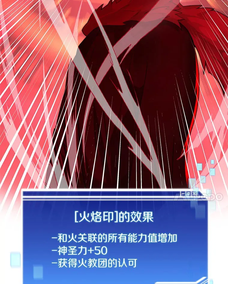 45.获得认可55