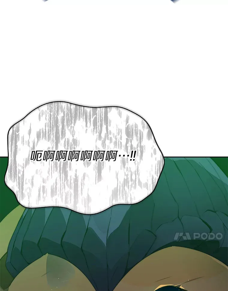 42.道歉119