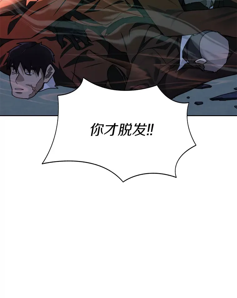 67.黑骑士35