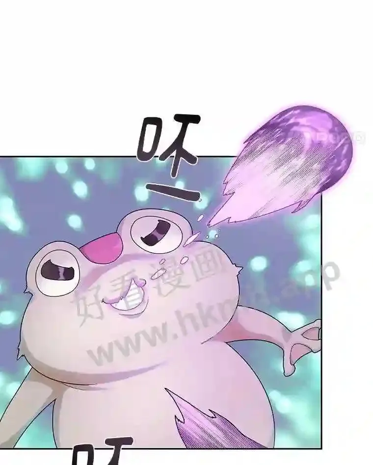 15.特殊攻击30