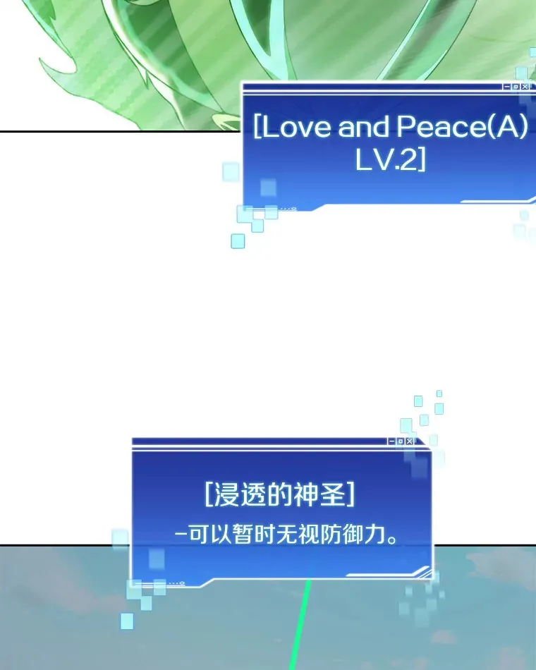 74.分头行动64