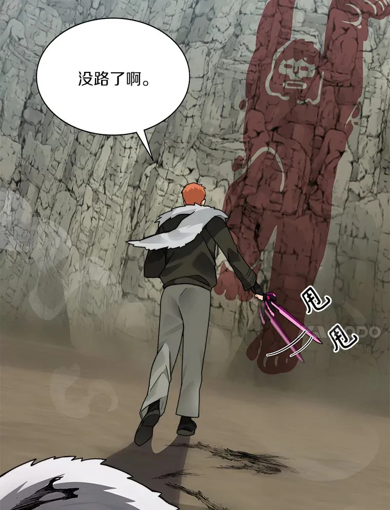 52.舞王27