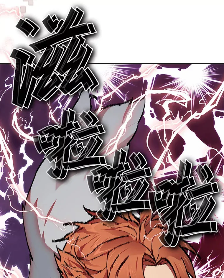 35.骷髅骑士83