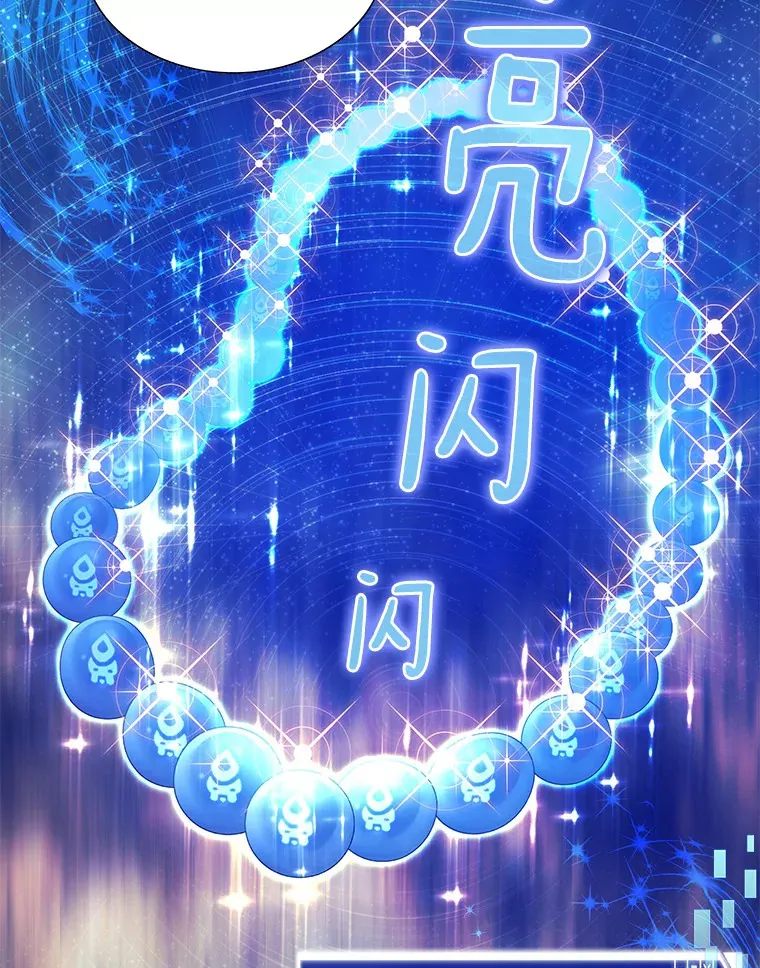 55.终于苏醒78