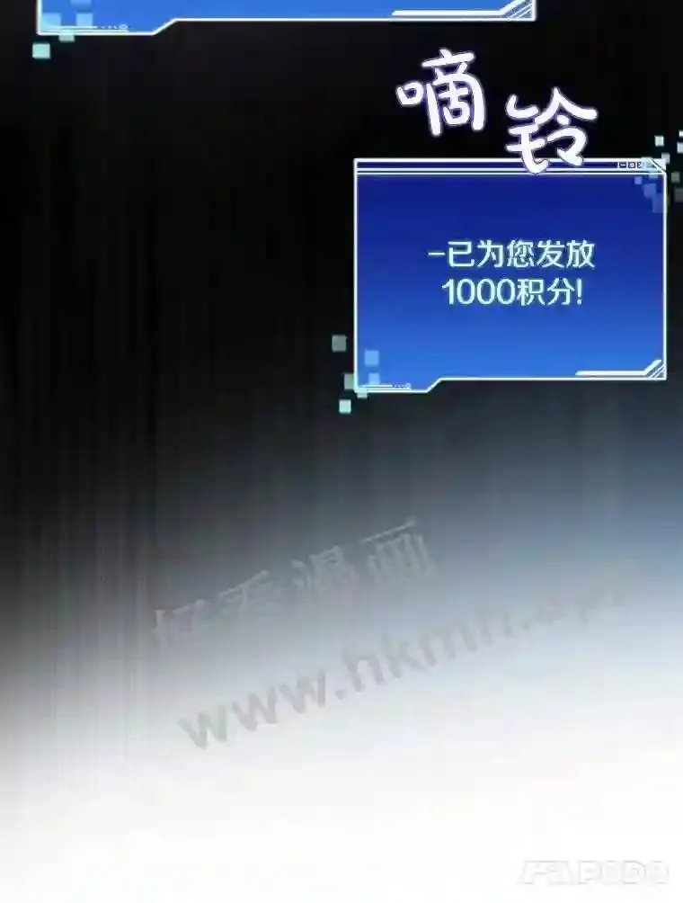 22.火甲龙100