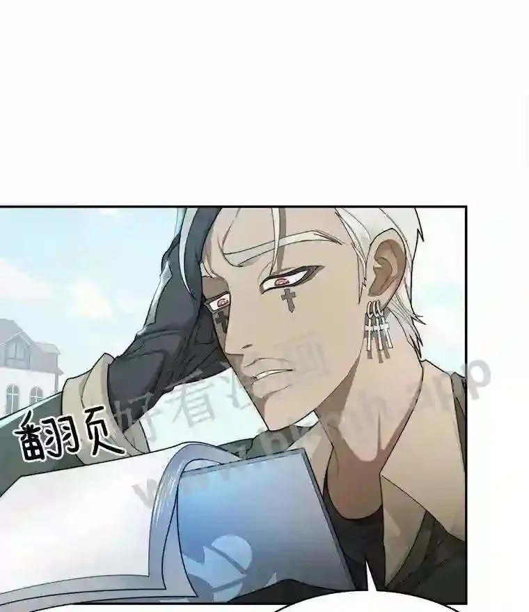 7.处理官12