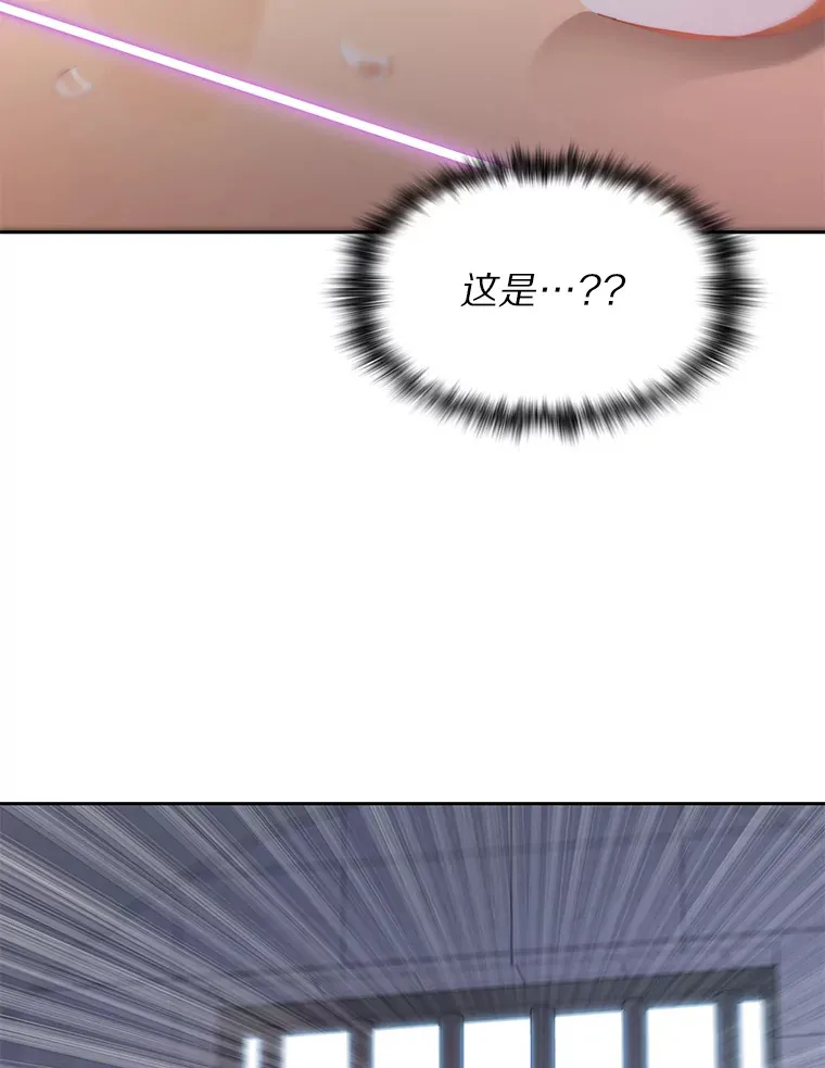 30.新的帮手65