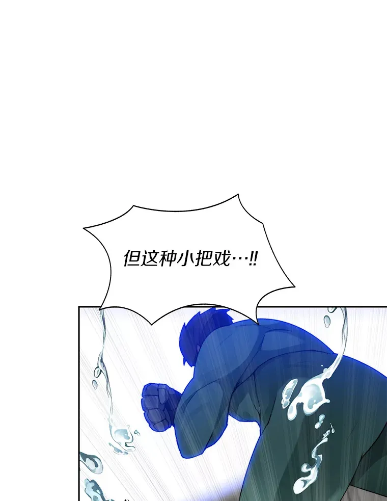 28.最后的赢家60