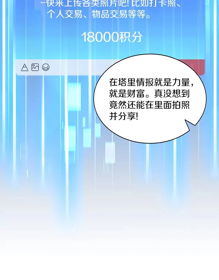 43.大赚一笔46