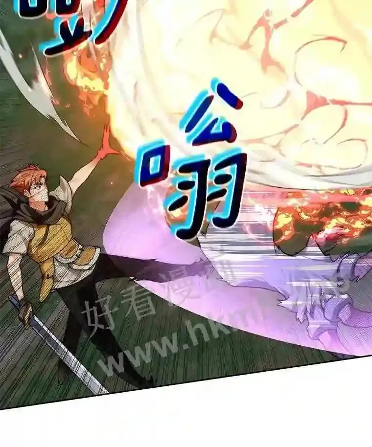17.唤夜之狼12