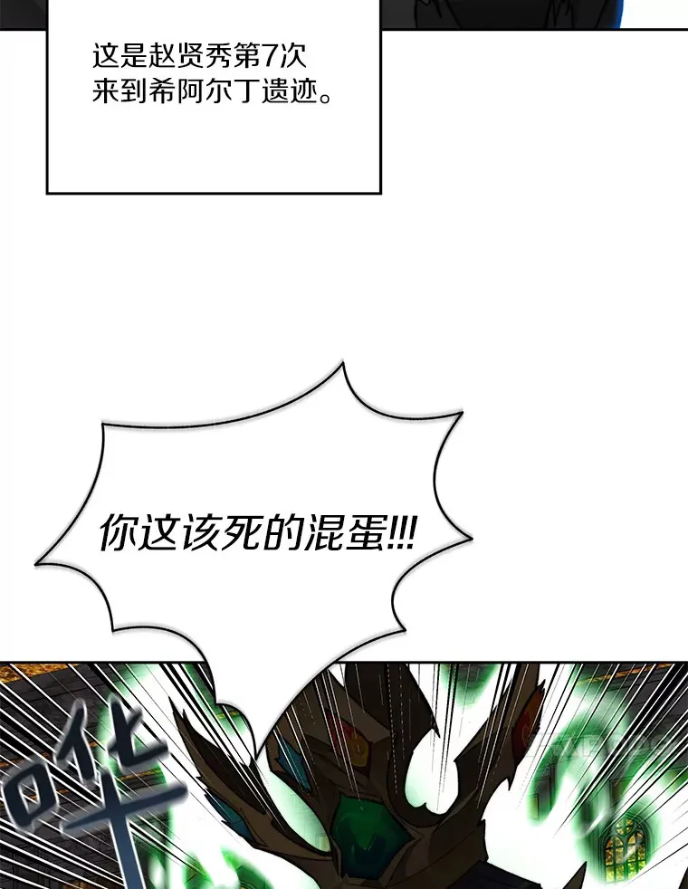 42.道歉40