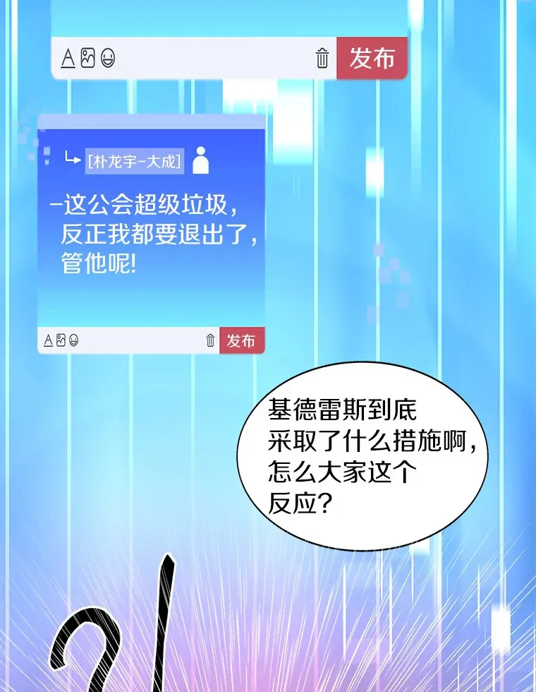 31.继承人110
