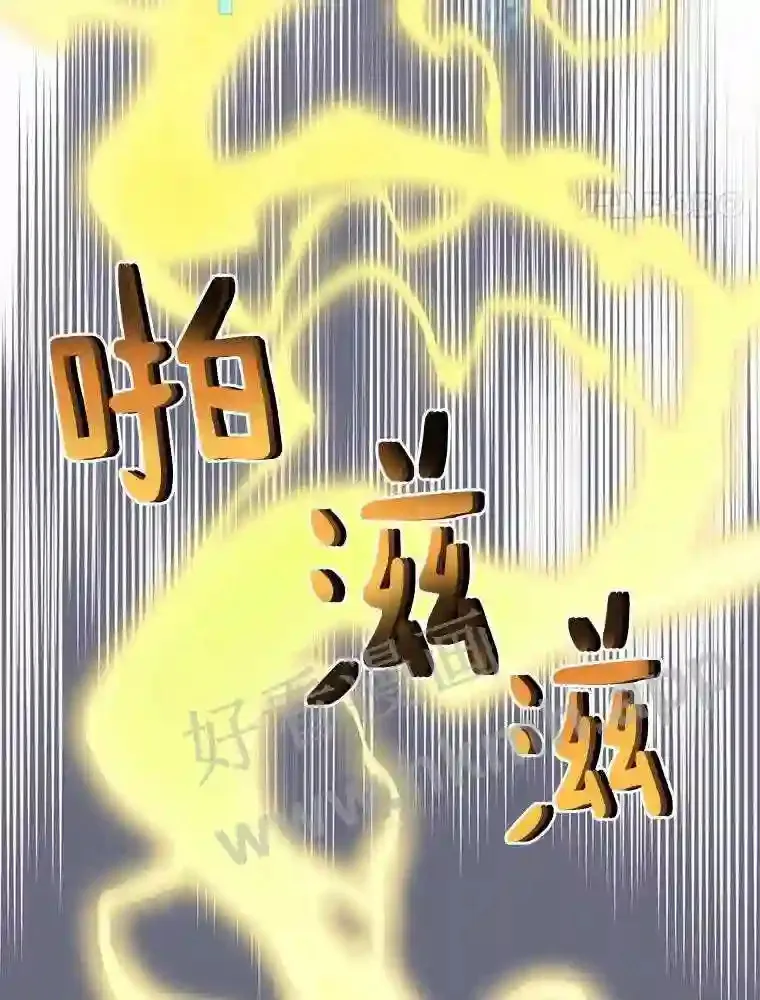17.唤夜之狼20