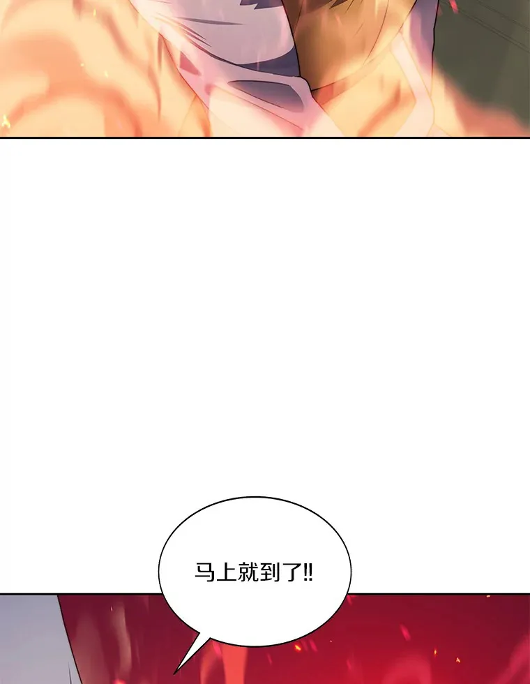 38.冰火两重天86