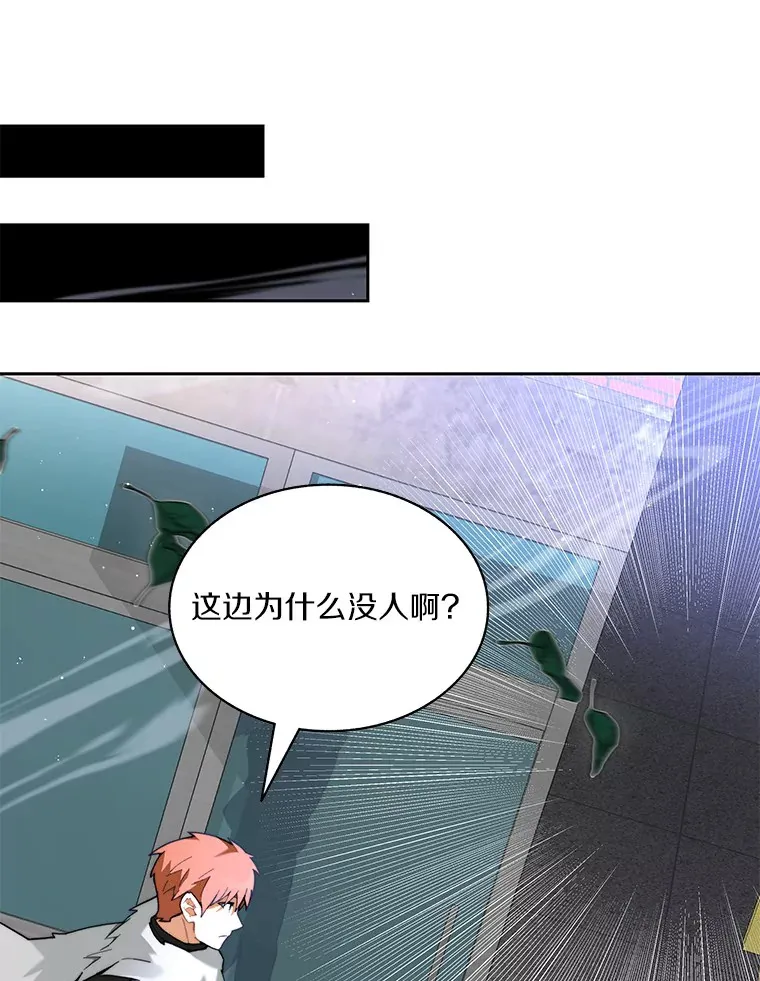 62.剑与盾125