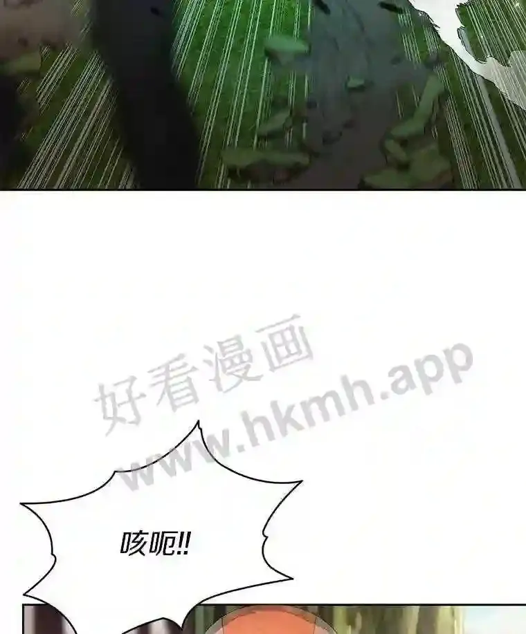 8.秘密武器57