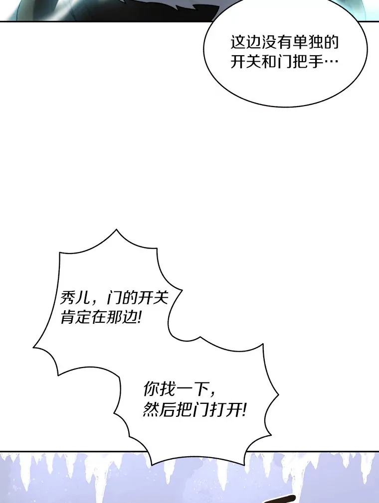 57.成长123