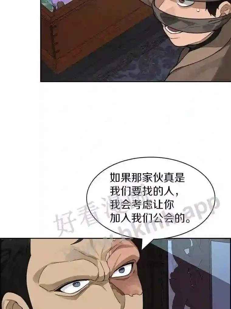 21.新特性59