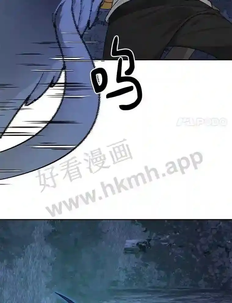 14.夜幕降临95