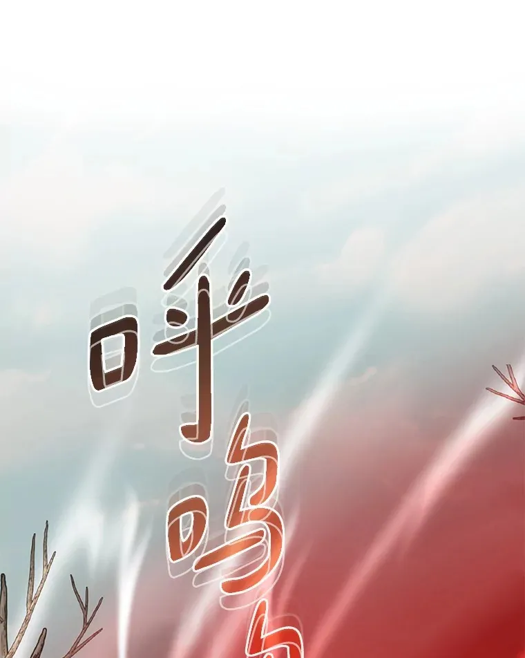 74.分头行动91