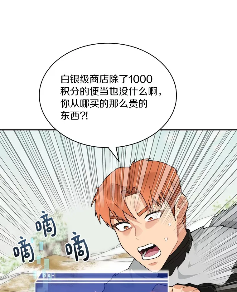 51.天价套餐99