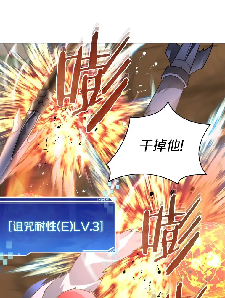 66.伙伴55