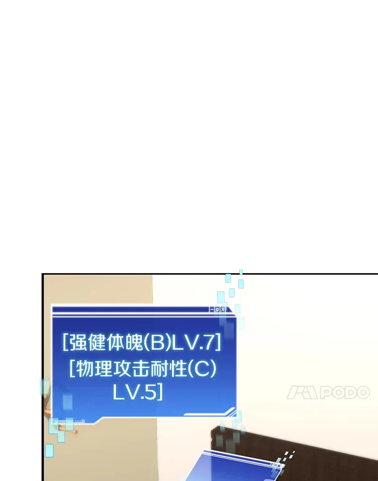 65.互帮互助110