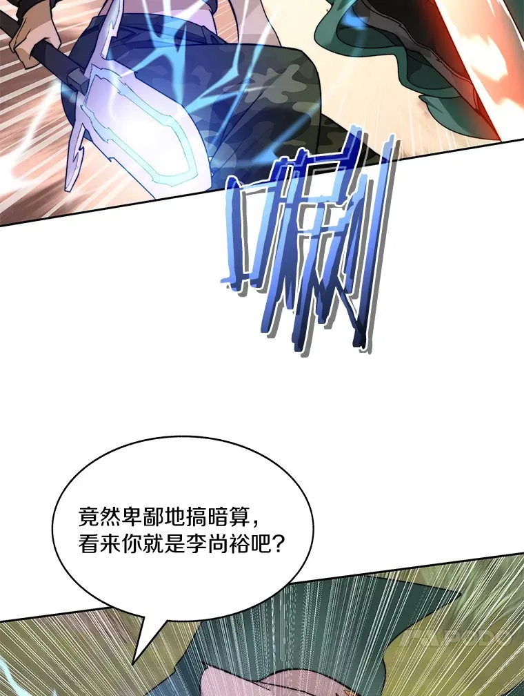 73.烟花秀54