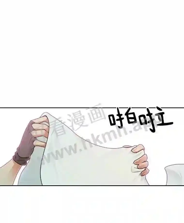 16.幸运59