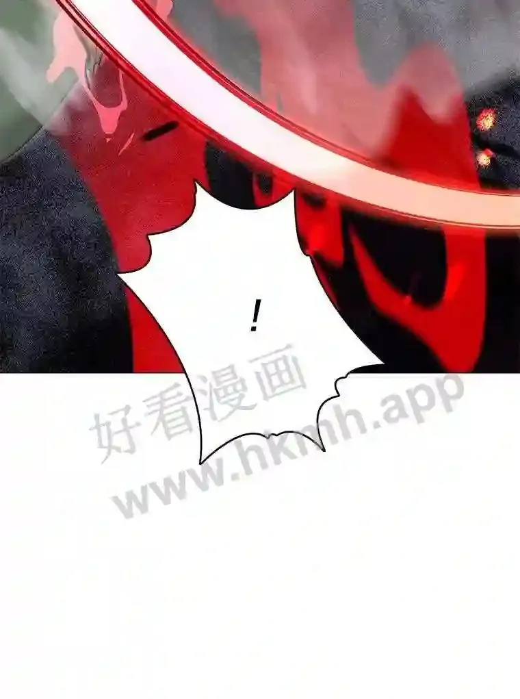 9.诱饵43
