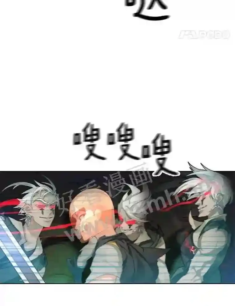 8.秘密武器69
