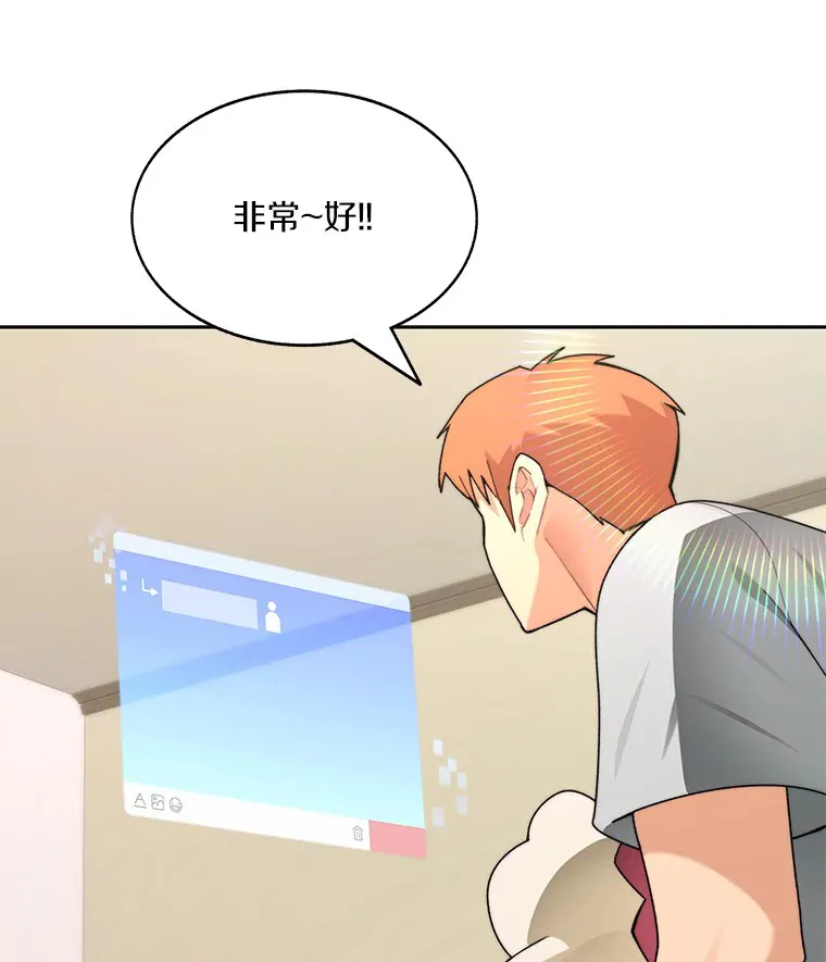 67.黑骑士13