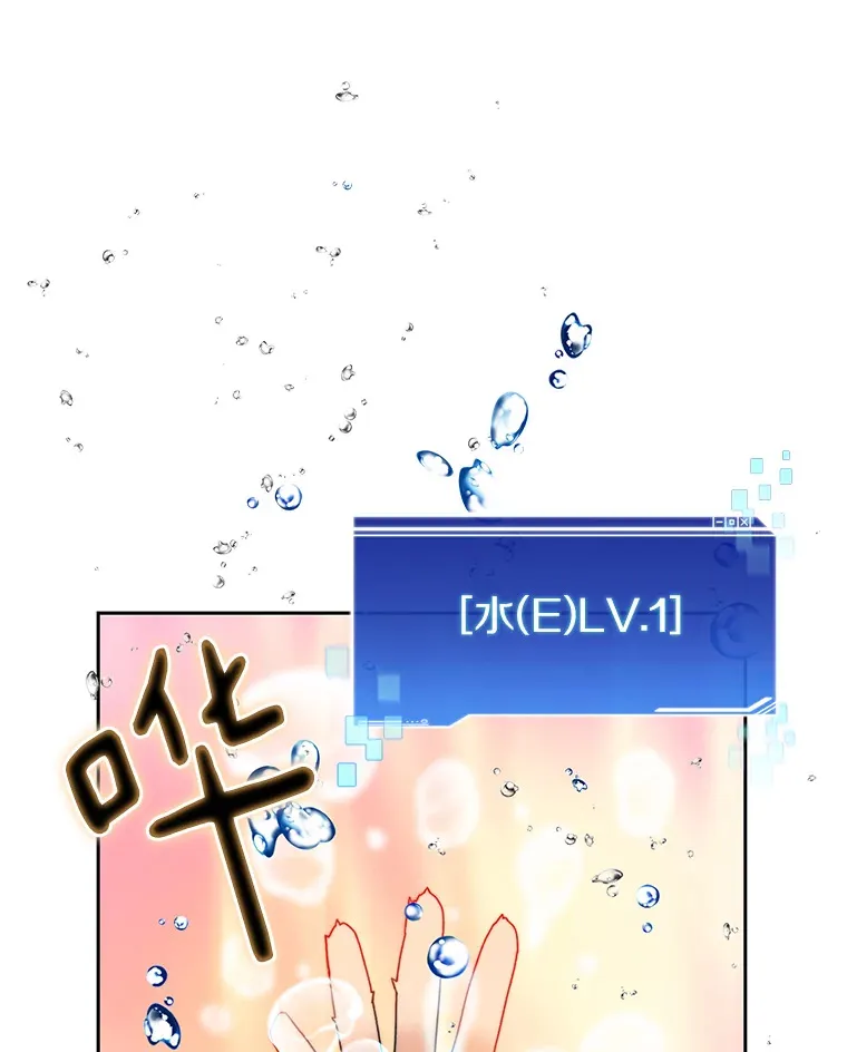 52.舞王96