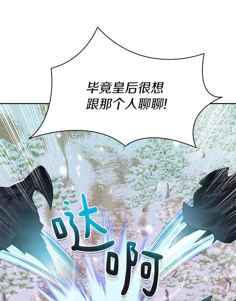 57.成长7