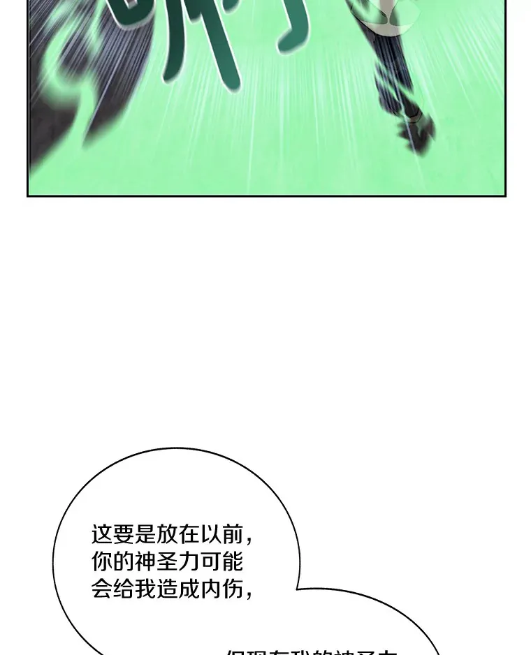 42.道歉43
