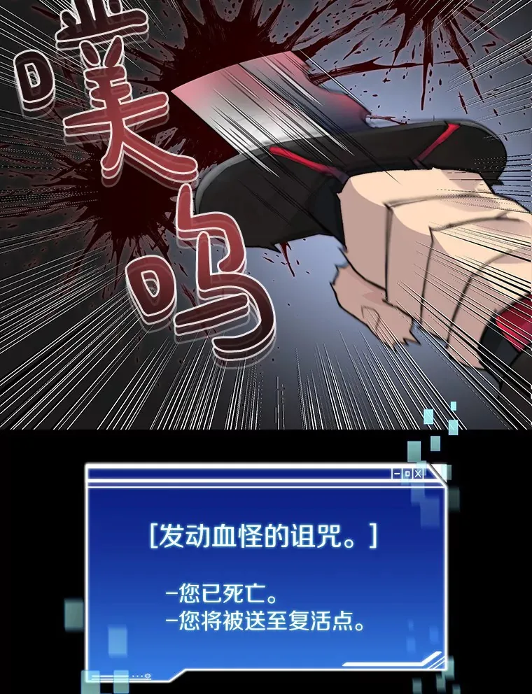 57.成长14