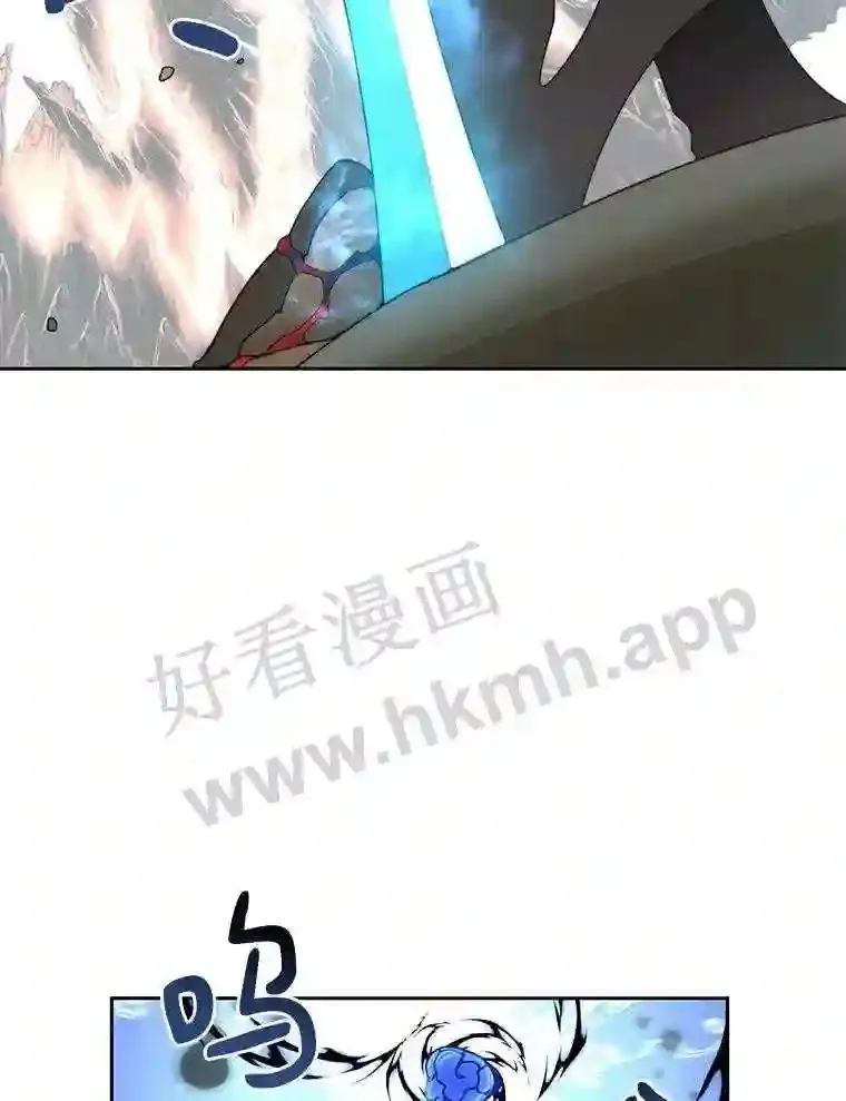 24.逆鳞29