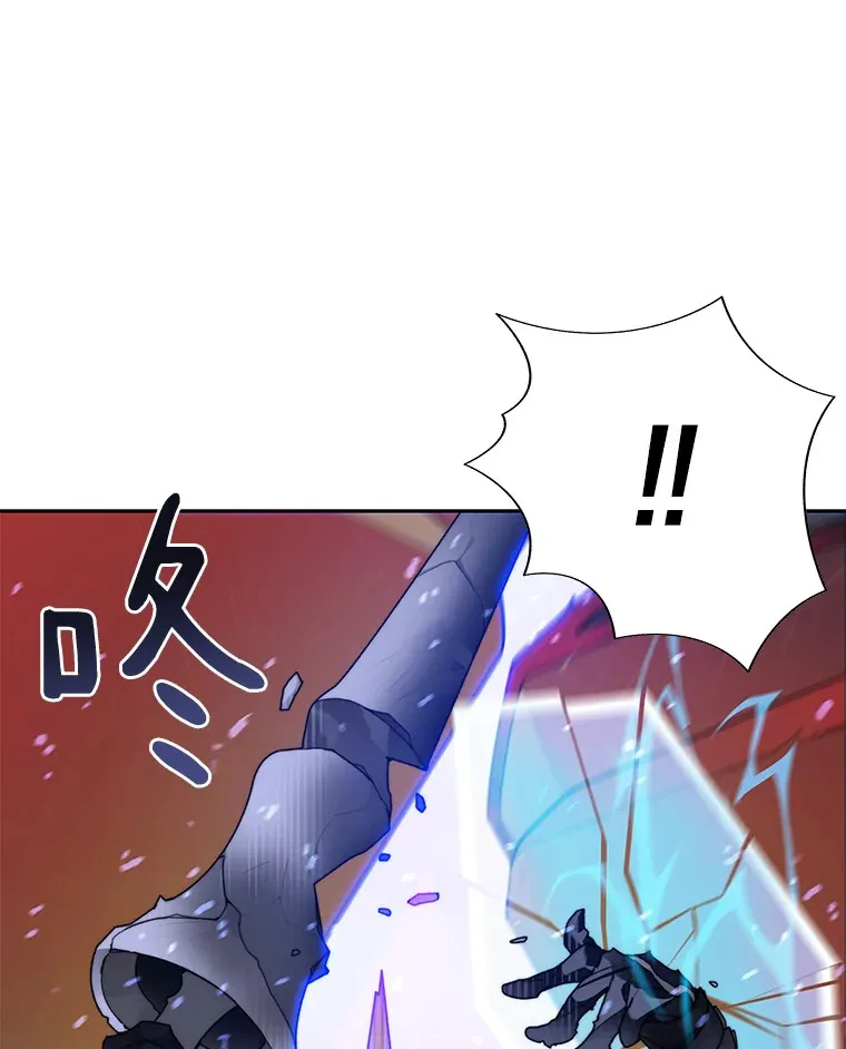 35.骷髅骑士30