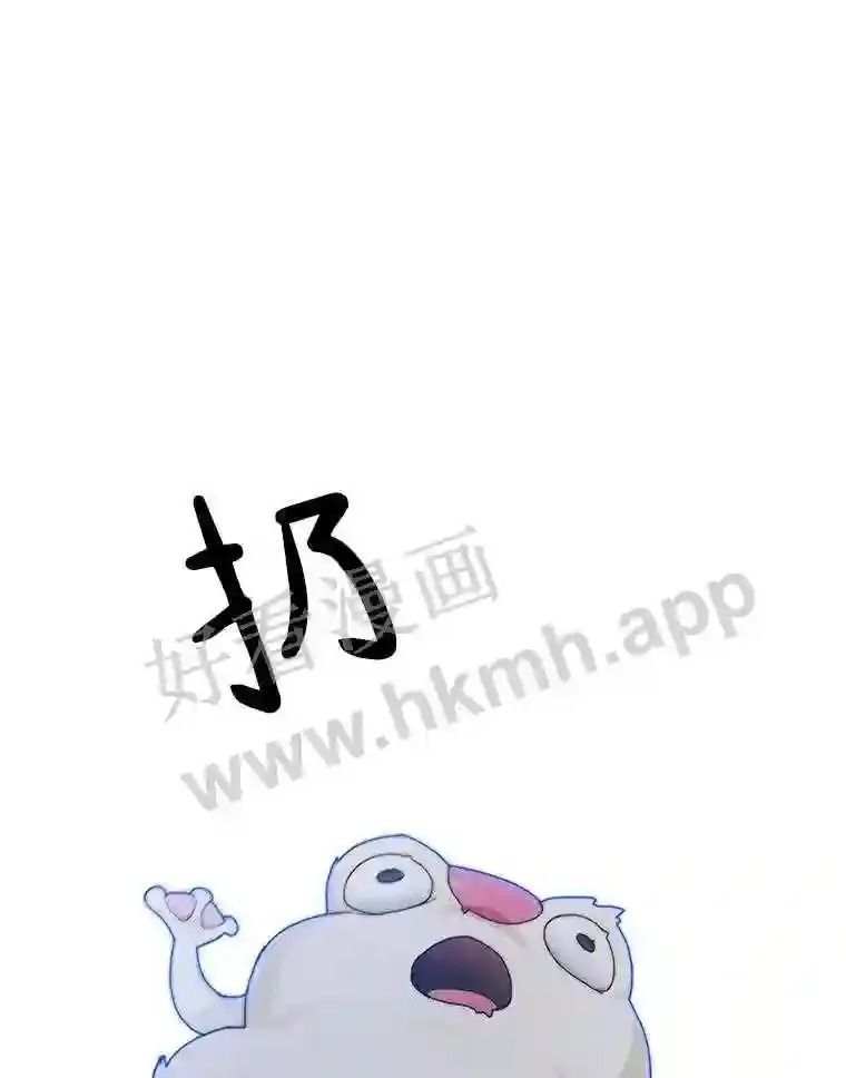 18.夜晚终结43