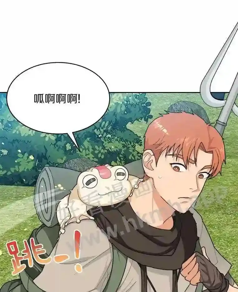 5.火烤鱼人战士126