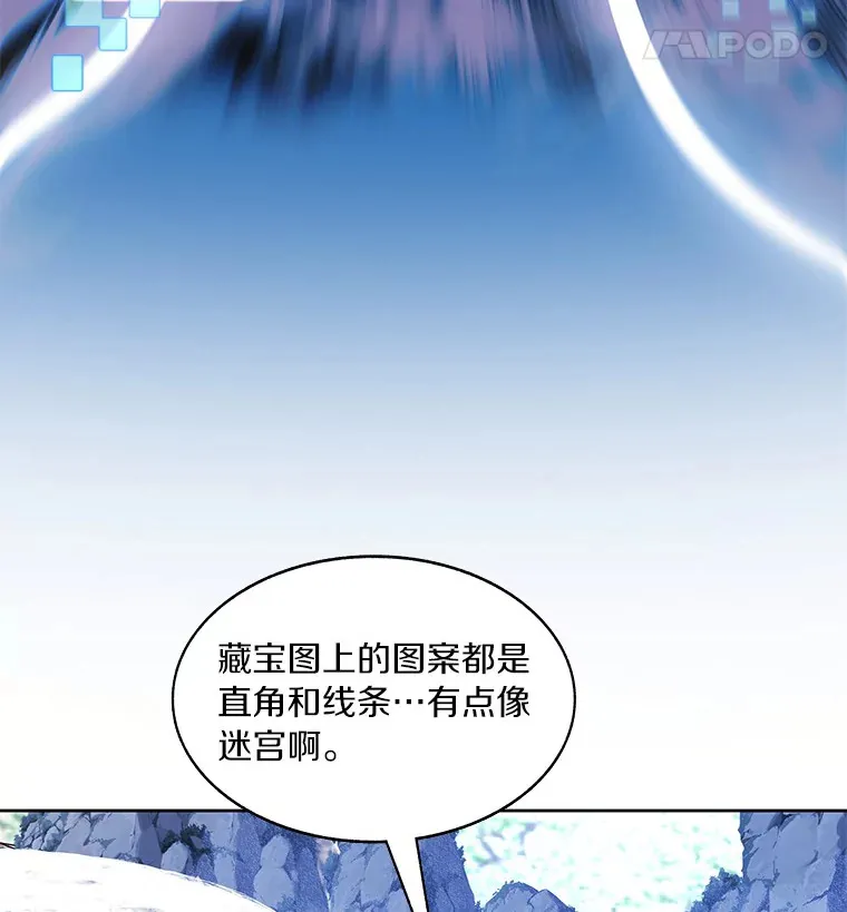 51.天价套餐59