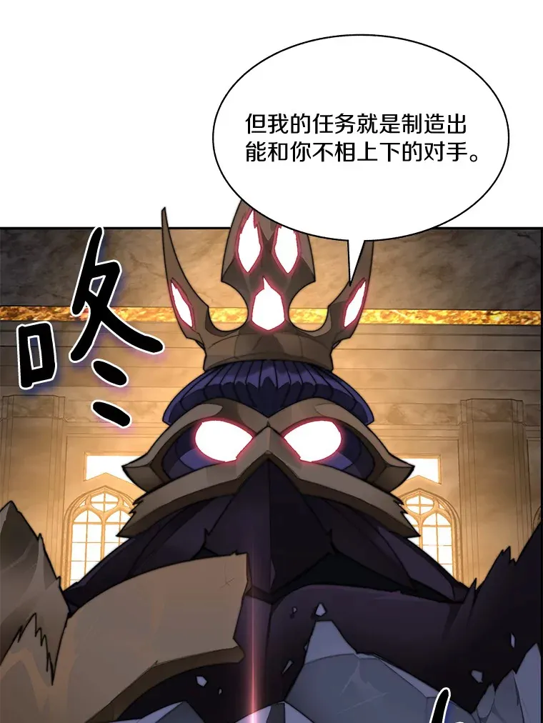 39.资格审查73