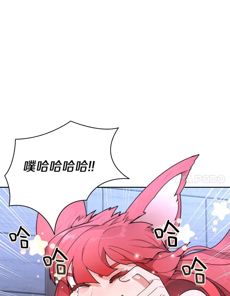 31.继承人6