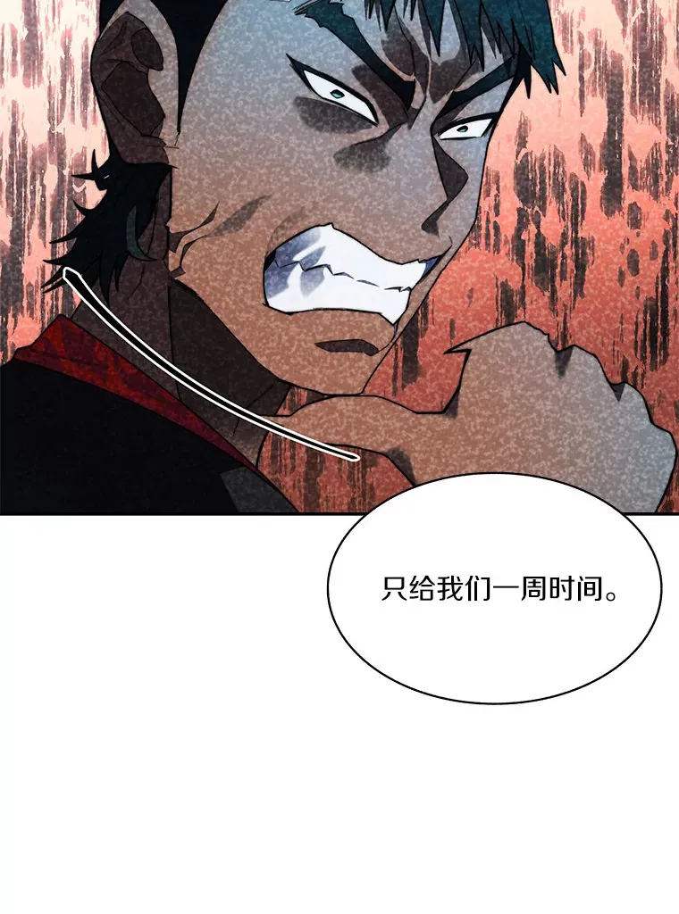63.后援会64